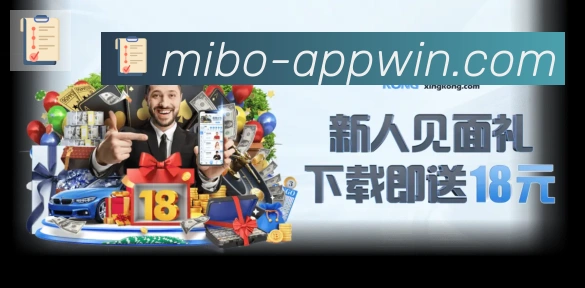 平台使命图